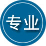 皇姑区专业道路救援