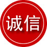 皇姑区诚信救援服务