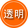 皇姑区救援费用合理